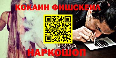 Альфа ПВП Рузаевка