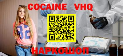 Альфа ПВП Рузаевка