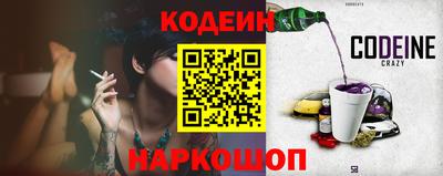 MESCALINE Рязань