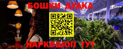 Альфа ПВП Рузаевка