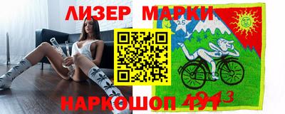 Альфа ПВП Рузаевка