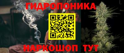 MESCALINE Рязань