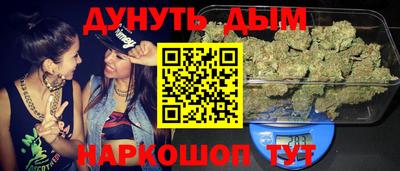Альфа ПВП Рузаевка