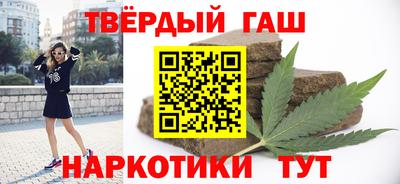 spice Рыбинск