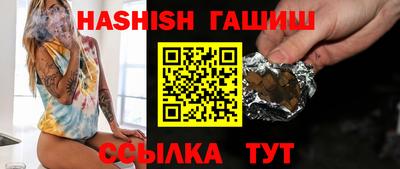 Альфа ПВП Рузаевка