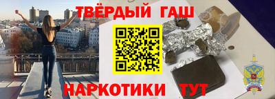 MESCALINE Рязань