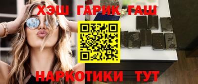 MESCALINE Рязань