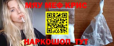 Альфа ПВП Рузаевка