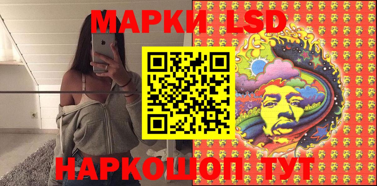 Cocaine  Ростов Великий  ГАШИШ  КЕТАМИН  A PVP СОЛЬ кристаллы  Меф кристаллы  Вход с VPN  Меф 