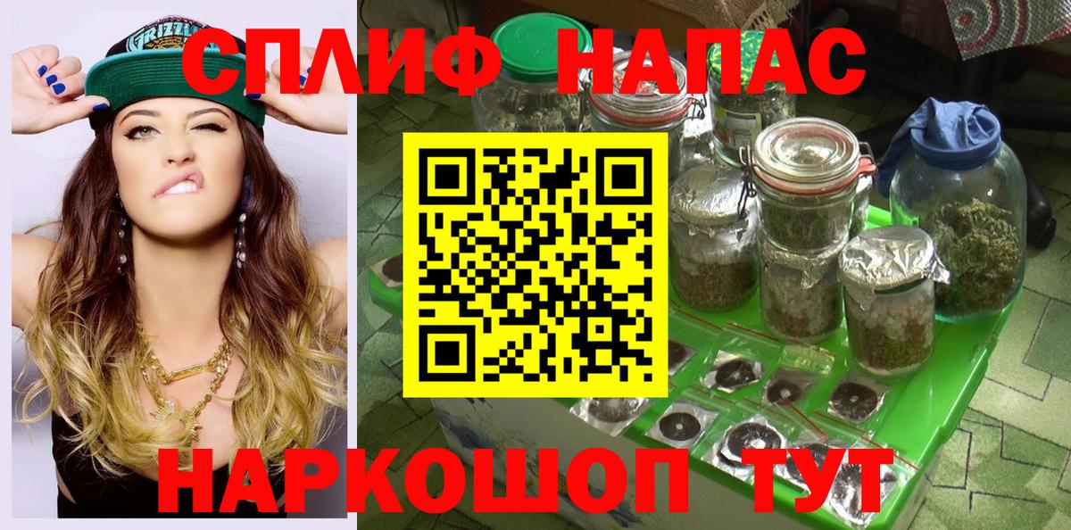 Ростов Великий  МАРИХУАНА сатива  Вход с VPN  Марихуана MAZAR  Каннабис OG Kush  МАРИХУАНА семена 